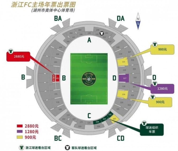 赛后，B费接受了采访。